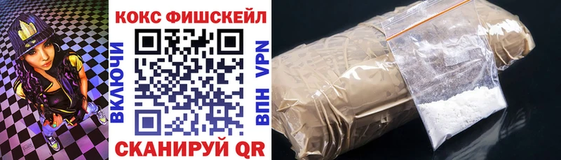 COCAIN Columbia  Курган 