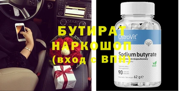 кокаин Нея