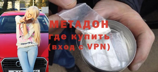 кокаин Нея