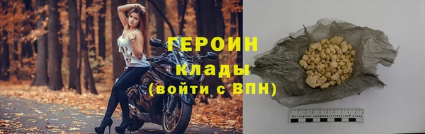 кокаин Нея