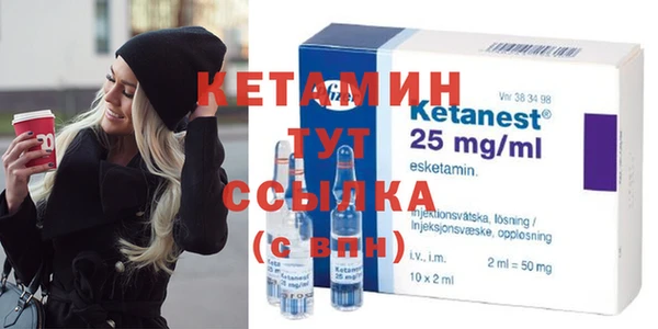 спайс Нефтегорск