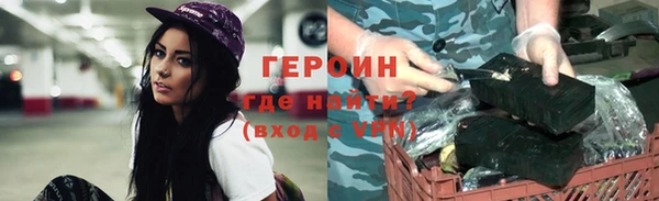 кокаин Нея