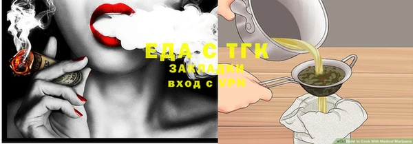 кокаин Нея