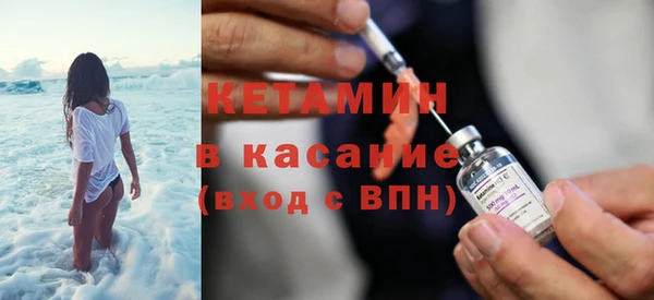 кокаин Нея