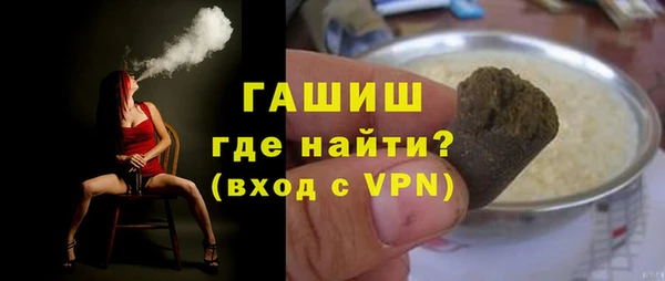 кокаин Нея