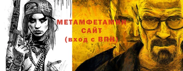 кокаин Нея