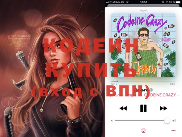 кокаин Нея