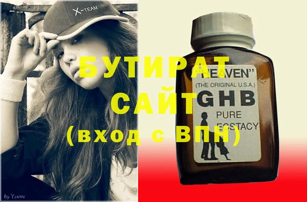 кокаин Нея