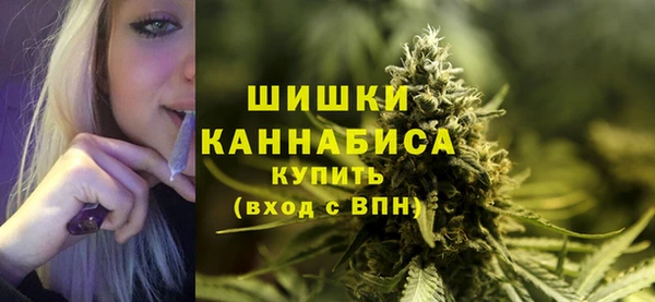соль курить ск Нефтекумск