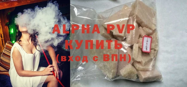 кокаин Нея