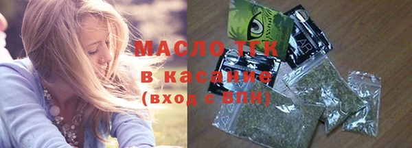 кокаин Нея