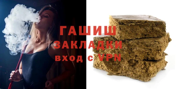 кокаин Нея