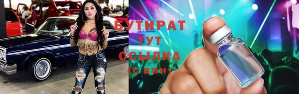 кокаин Нея
