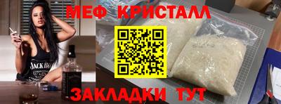 mdpv Рязань