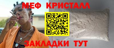mdpv Рязань