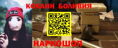 jwh Берёзовский