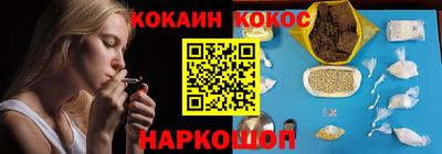 jwh Берёзовский