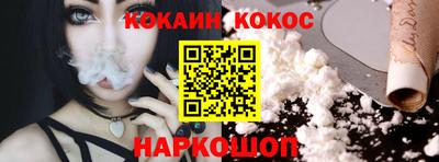 mdpv Рязань