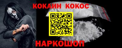 mdpv Рязань