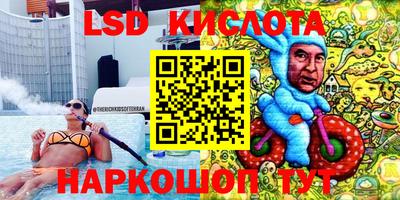 jwh Берёзовский