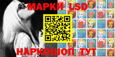 ALPHA-PVP Бийск