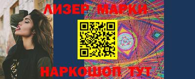 mdpv Рязань