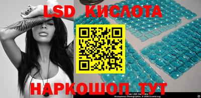 прущие грибы Славгород