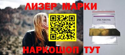 mdpv Рязань