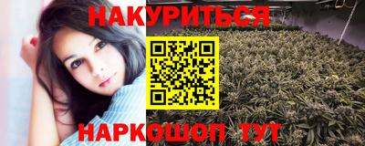 стаф Рыбинск