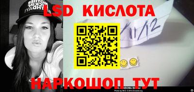 jwh Берёзовский