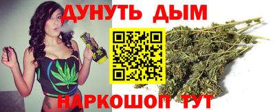 соль ск Рузаевка