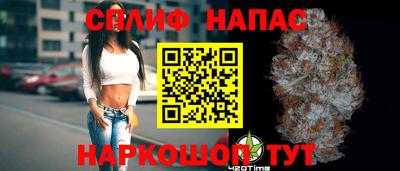 mdpv Рязань