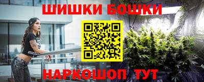 mdpv Рязань