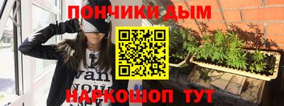 mdpv Рязань