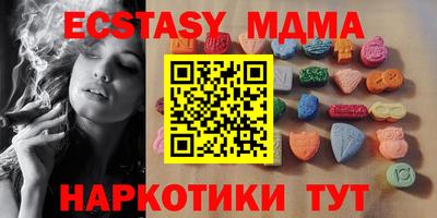 mdpv Рязань