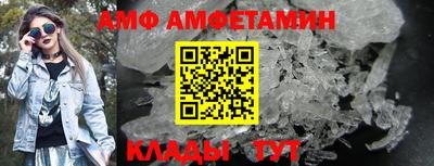 соль ск Рузаевка