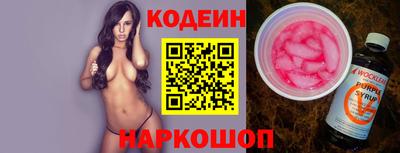 mdpv Рязань