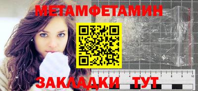 jwh Берёзовский