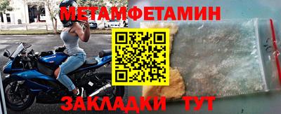 jwh Берёзовский