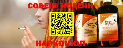 mdpv Рязань