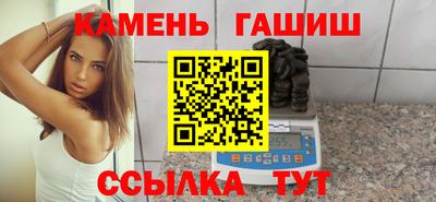 mdpv Рязань