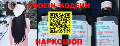 mdpv Рязань