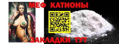 mdpv Рязань